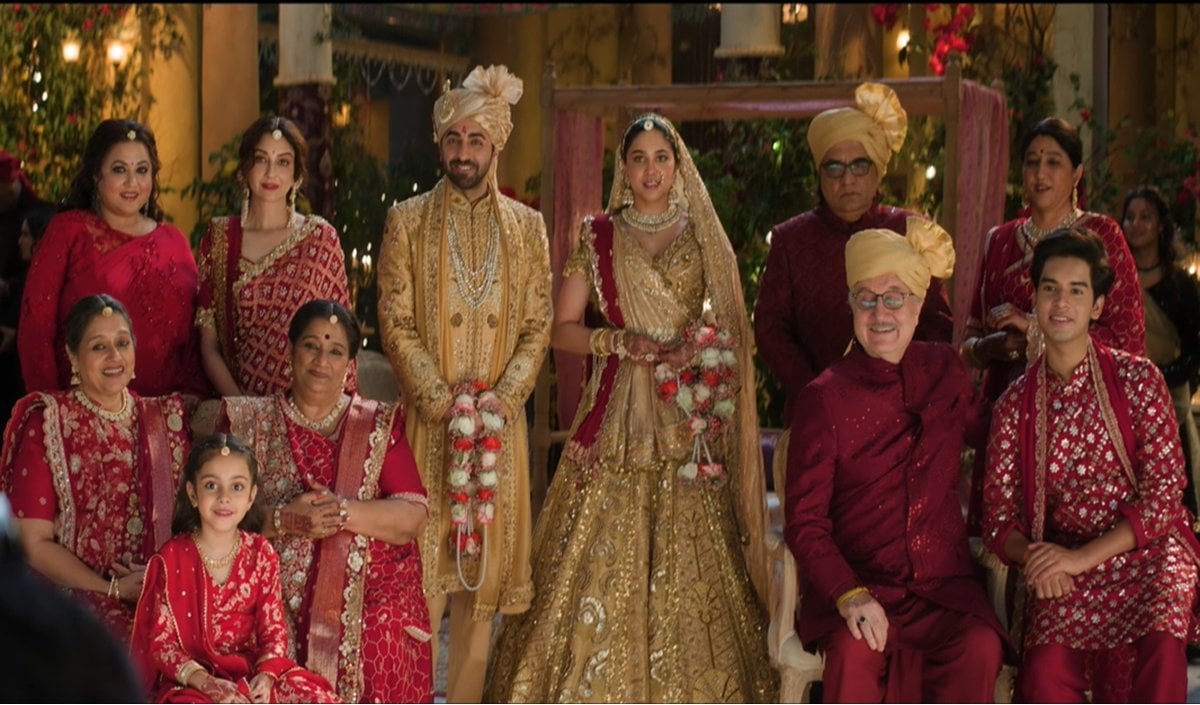Yeh Prem Mol Liya Title Track Release | 12 साल बाद लौटा राजश्री का ‘प्रेम’! आयुष्मान खुराना और शरवरी के ‘ये प्रेम मोल लिया’ का ग्रैंड सॉन्ग रिलीज़