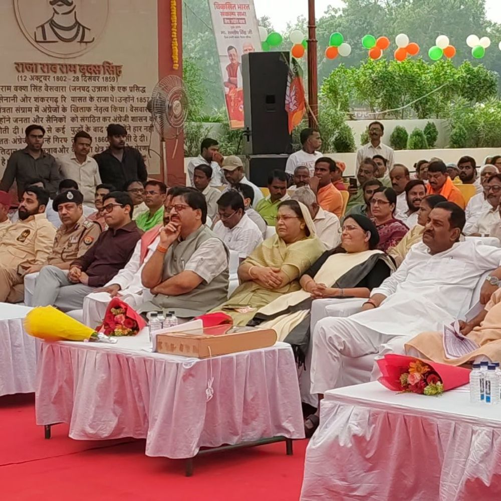 मोदी के जन्मदिन पर सेवा ज्योति यात्रा:गांधीनगर तिराहे पर लाइव प्रसारण देखा, विकसित भारत का संकल्प दोहराया गया