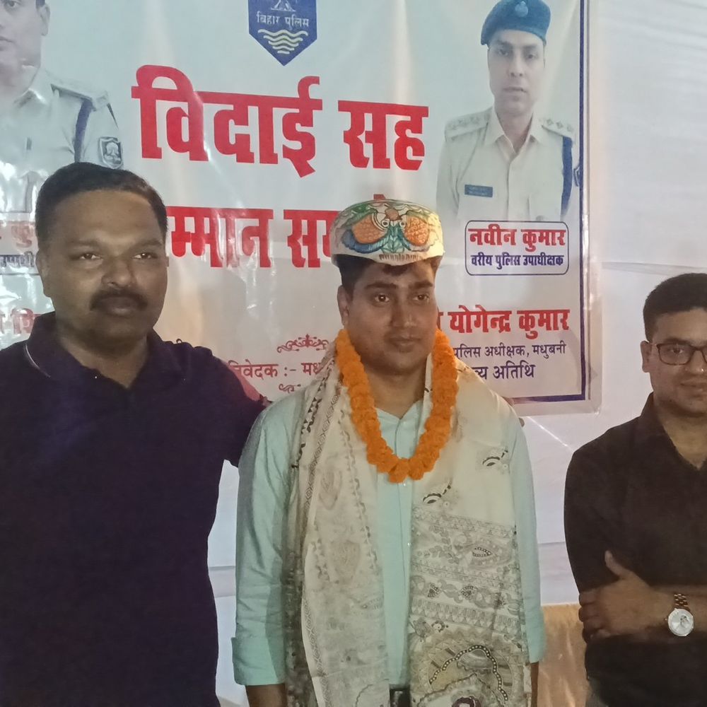 साइबर डीएसपी अंकुर कुमार को विदाई,नवीन कुमार ने संभाला पदभार:थाना में हुआ सम्मान समारोह, लोगों ने कार्यकाल को सराहा