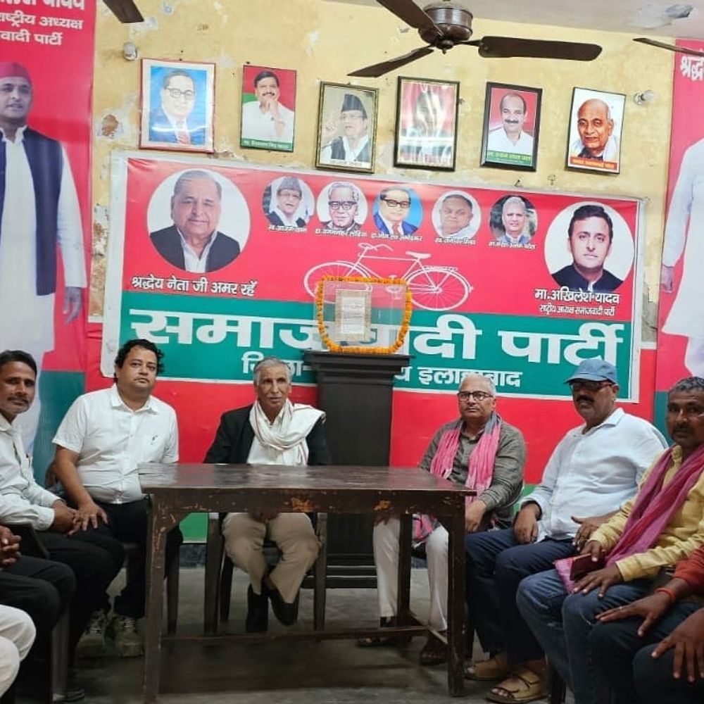 प्रयागराज में सपाइयों ने शुरू किया ‘लोकतंत्र बचाओ सप्ताह’:विधानसभा स्तर पर बैठकों और जन अभियान की तैयारी तेज