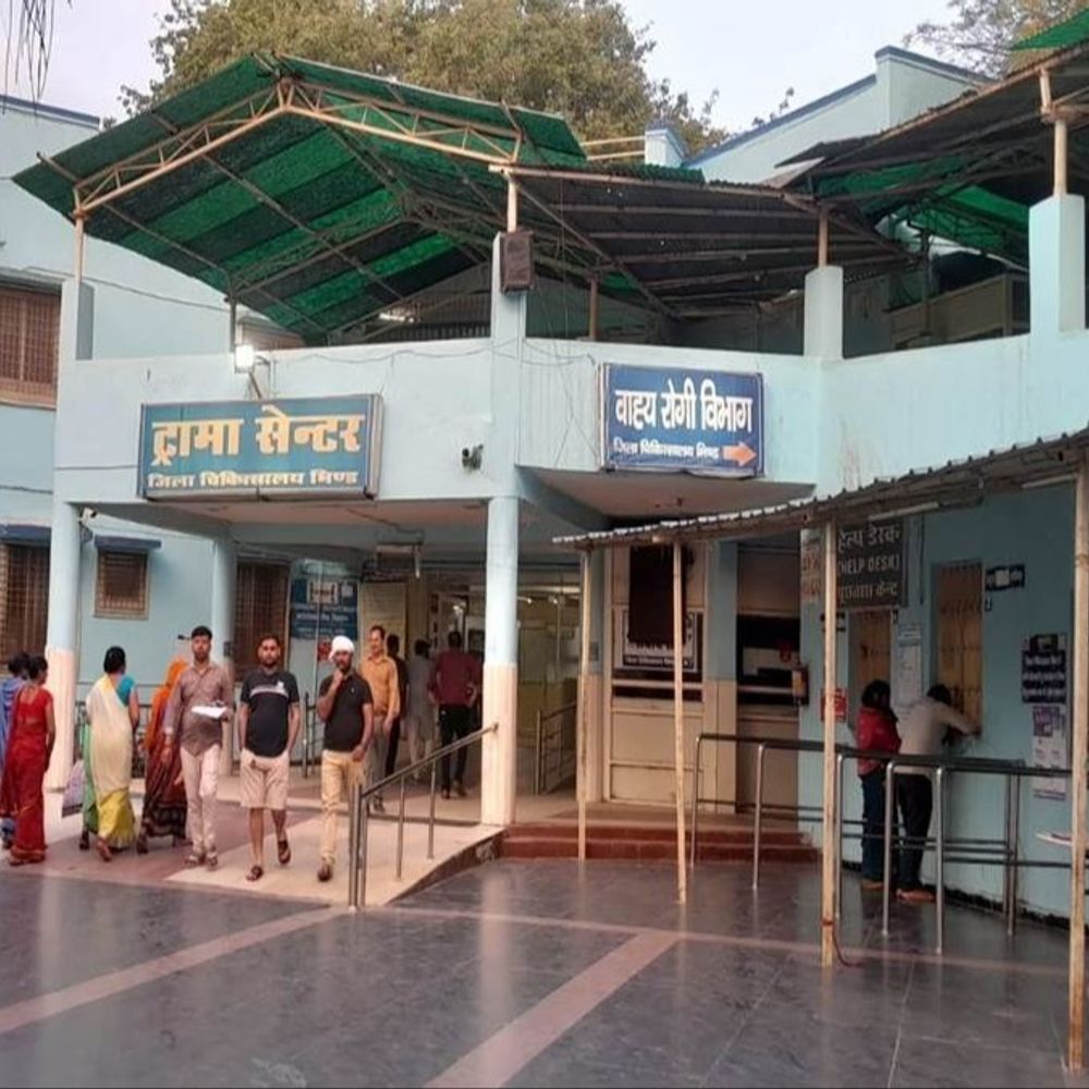 भिंड जिला अस्पताल में आज का दिव्यांग बोर्ड निरस्त:आवेदक न आएं अस्पताल, अगली तारीख का करना होगा इंतजार