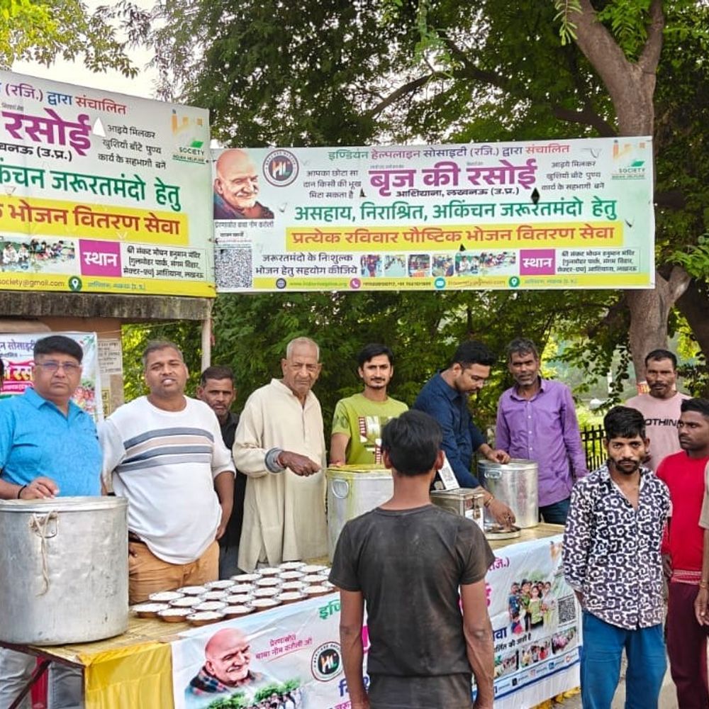 आशियाना में शरद पूर्णिमा पर अन्नदान:2 हजार जरूरतमंदों को मिला भोजन, संस्था ने साझा की पर्व खुशियां