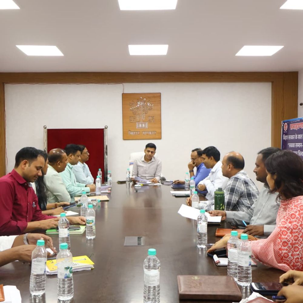 बांका में सरकारी जमीन की रजिस्ट्री पर लगेगी रोक:गैरमजरूआ-वन भूमि रोक सूची में होगी शामिल, जमीन के आंकड़ों का होगा सत्यापन, टोकन व्यवस्था भी सुधरेगी
