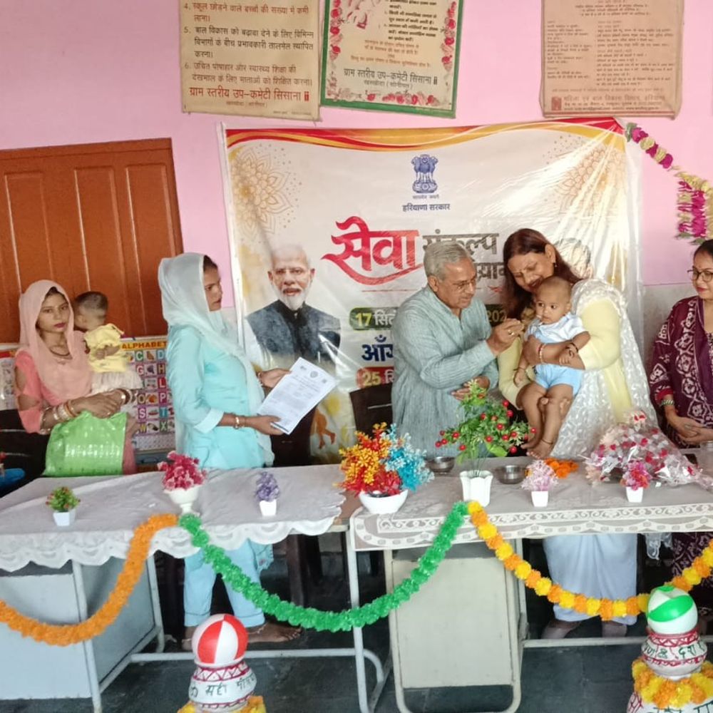 सोनीपत में गर्भवती महिलाओं की गोद भराई:आंगन मिलन कार्यक्रम में 6 माह के बच्चों का अन्नप्राशन; उत्कृष्ट कार्य करने वाली कार्यकर्ता सम्मानित