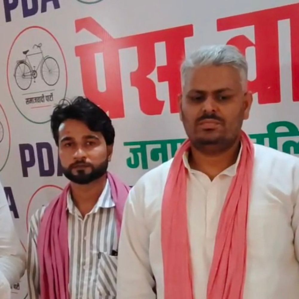 सपा जिलाध्यक्ष- सीईसी को हटाया जाए, मुकदमा चलाकर गिरफ्तारी हो:ललितपुर में 8 अक्टूबर तक मनाएंगे लोकतंत्र बचाओ सप्ताह