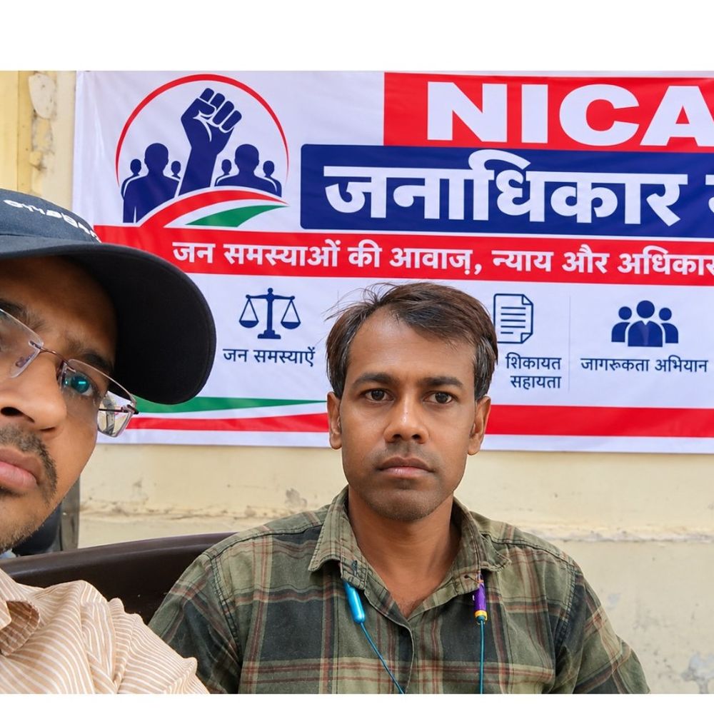 एसएन मेडिकल कॉलेज में जनसुनवाई:NICA जनाधिकार मंच ने सुनी इलाज और जांच से जुड़ी मरीजों की समस्याएं