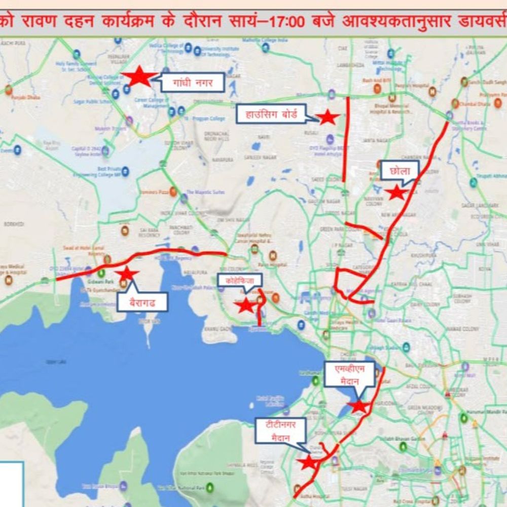दशहरा पर भोपाल में भारी वाहनों की नो-एंट्री:18 मैदानों में होगा रावण दहन, रथ यात्रा के दौरान नादरा बस स्टैंड की ओर आवाजाही पर रोक