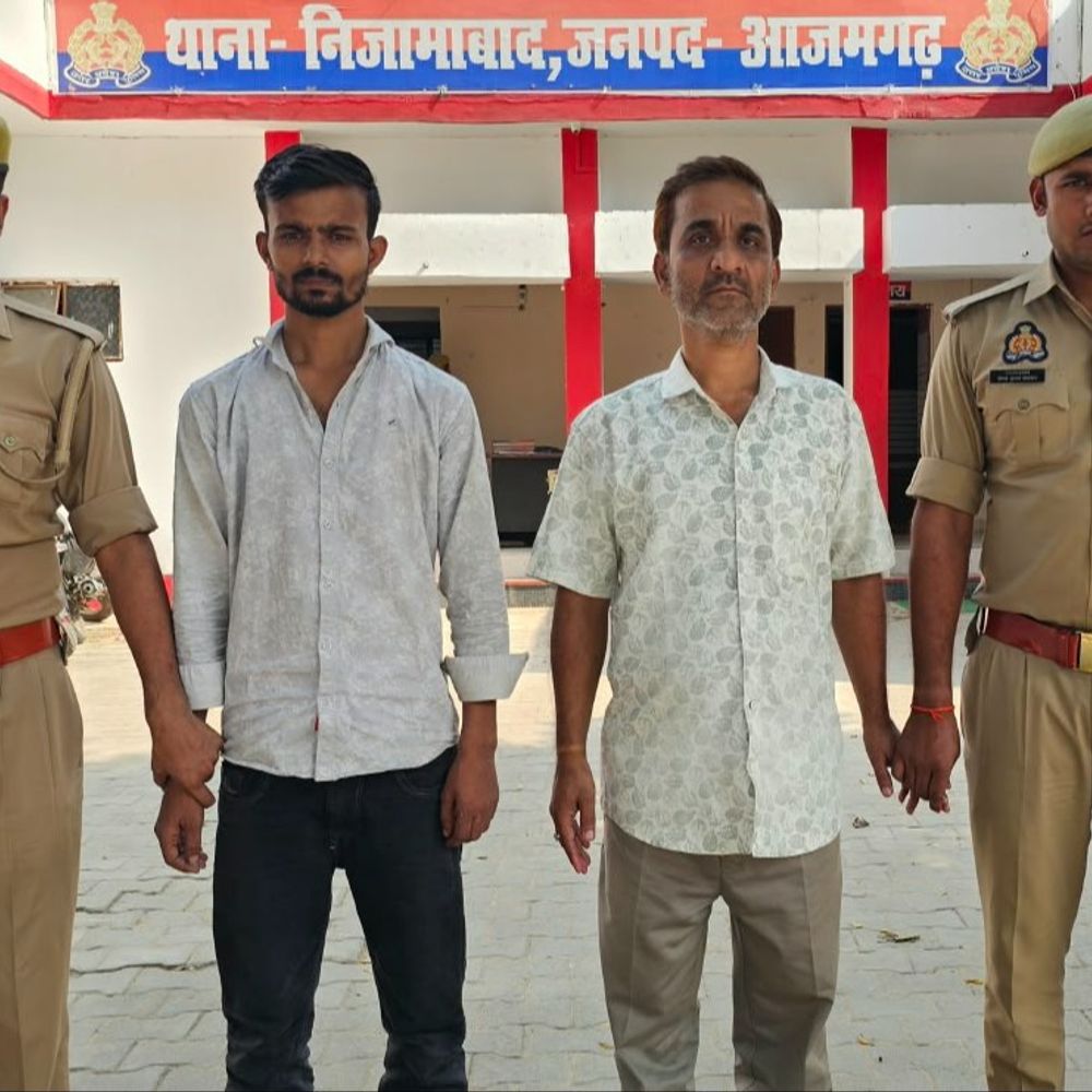 आजमगढ़ पुलिस ने दो सुनारों को किया गिरफ्तार:चोरी के आभूषण खरीदने का आरोप, शुक्रवार को पांच आरोपियों की 9 किलो चांदी के साथ हुई थी गिरफ्तारी