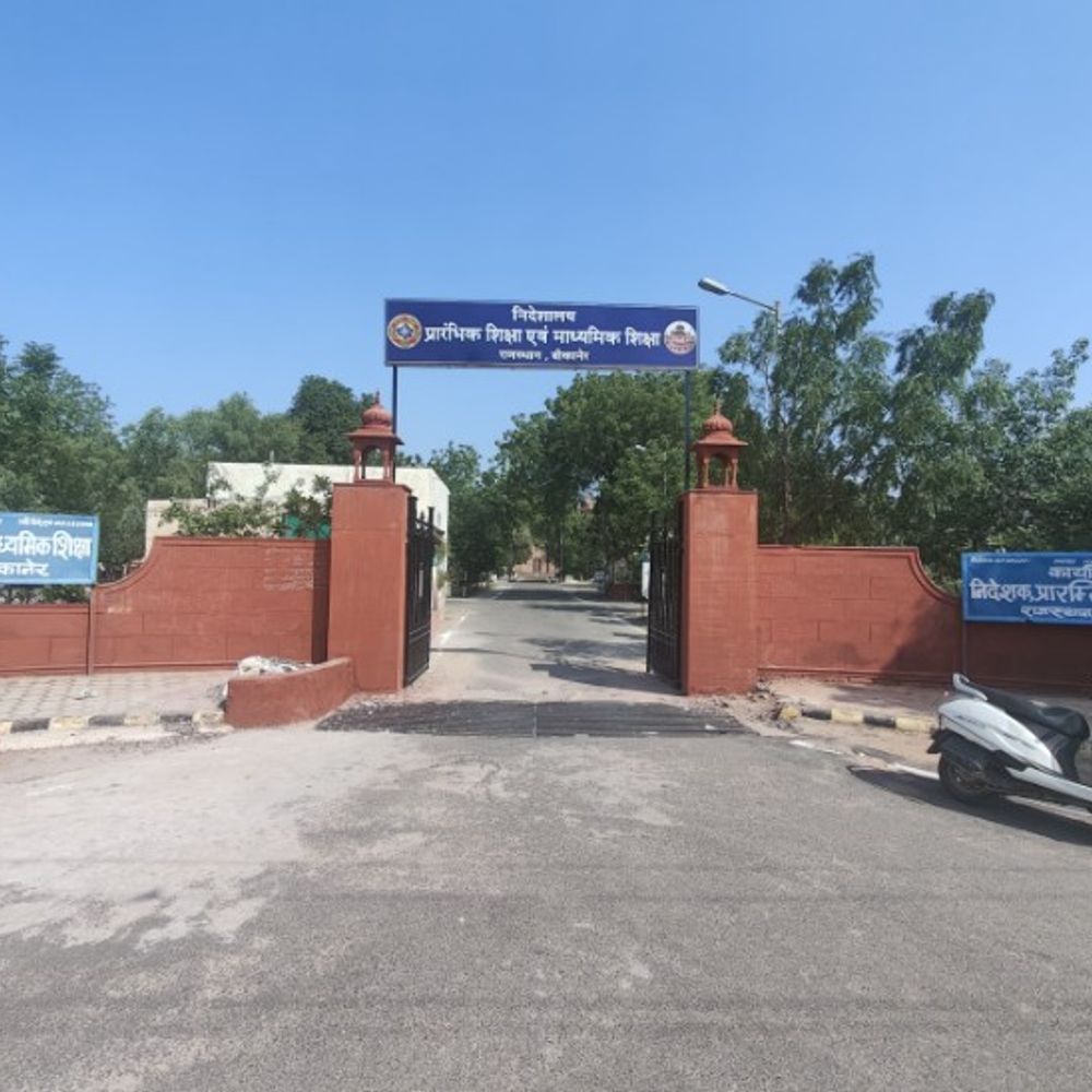 ट्रांसफर के बाद 211 प्राचार्यों नहीं किया कार्यग्रहण, शिक्षा-विभाग सख्त:माध्यमिक शिक्षा निदेशालय ने न्यायिक मामलों की मांगी रिपोर्ट