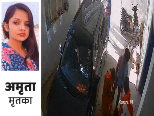 अमृता मौत केस में BDO पर चार्जशीट:सुसाइड के लिए उकसाने के आरोप में जेल में हैं मनोज कुमार, मोबाइल-ऑडियो और सुसाइड नोट जांच का हिस्सा