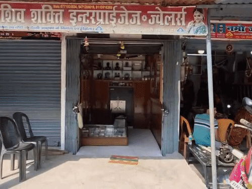 ‘SSP बोल रहा हूं… 24 घंटे में जेवर मिल जाएंगे’:पहले 90 लाख के गहने की चोरी, अब पीड़ित को आया साइबर फ्रॉड का कॉल; 80 हजार मांगे