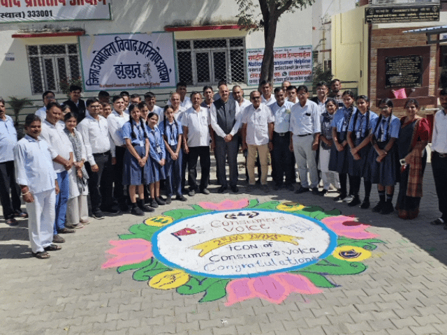 3.50 लाख लोगों ने ली उपभोक्ता अधिकारों की शपथ:हर खरीद पर बिल लेने, उत्पाद और सेवाओं के प्रति जागरूक किया
