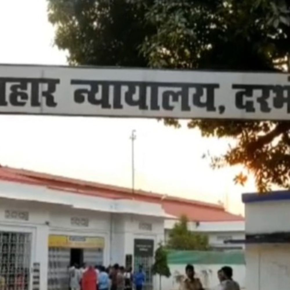 पप्पू कमती मर्डर केस में 2 आरोपी दोषी करार:14 अक्टूबर को सजा पर फैसला; धारदार हथियार से हमला कर मौत के घाट उतारा था