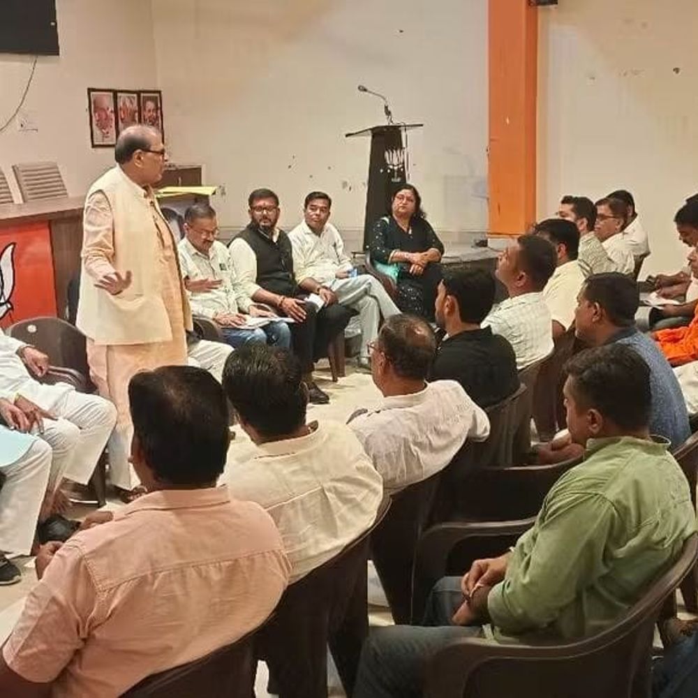 बरेली-मुरादाबाद शिक्षक MLC चुनाव को लेकर भाजपा की बड़ी बैठक:BJP कार्यालय पर हुई बैठक में चुनावी रणनीति तैयार की गई
