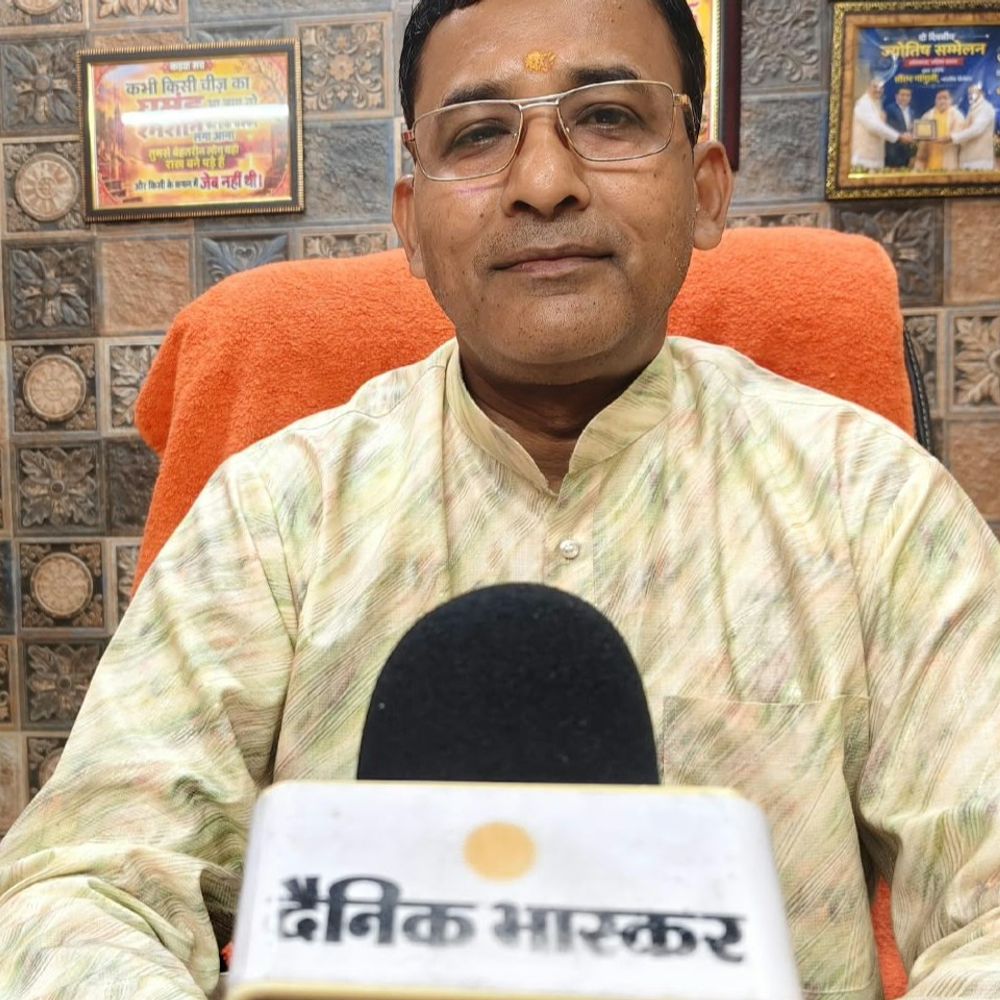 विजयादशमी पर विजय मुहूर्त दोपहर 1:58 से,:मुरादाबाद के ज्योतिर्विद सुरेंद्र आचार्य ने बताया शस्त्र पूजन और रावण दहन के शुभ मुहूर्त का विशेष संयोग