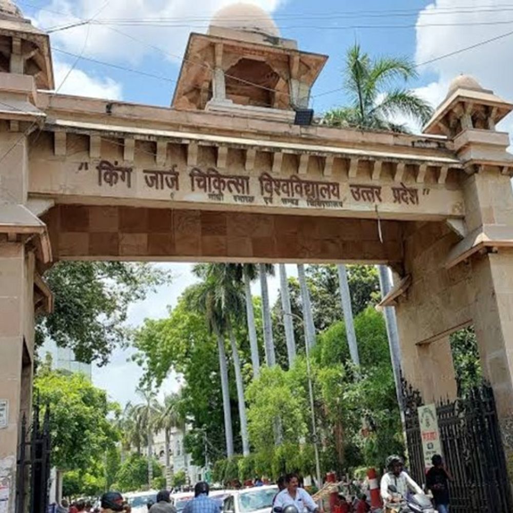 KGMU की निशुल्क इलाज योजनाओं में घोटाले की जांच अटकी:SIT को दो महीने से रिकॉर्ड का इंतजार, शासन ने KGMU को सख्त लेटर भेजा