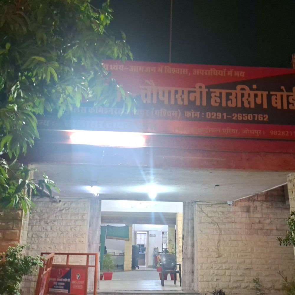 गैंगस्टरों के नाम पर मांगी व्यापारी से फिरौती:2 करोड़ रुपए नहीं देने पर दी बेटी का किडनैप कर बेचने की धमकी का आरोप