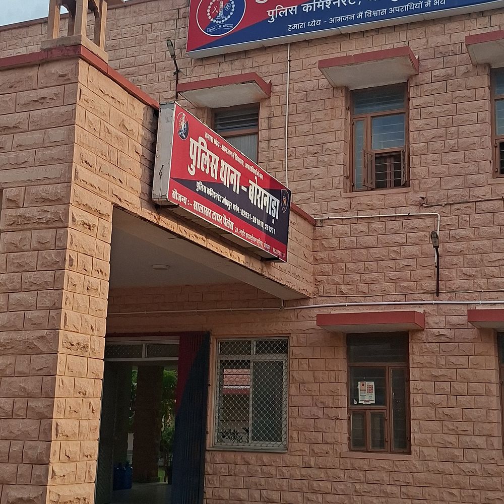मकान में हुई चोरी के मामले में एक आरोपी गिरफ्तार:24 तोला सोना और 5 लाख कैश ले गए थे बदमाश, वृंदावन गया था परिवार
