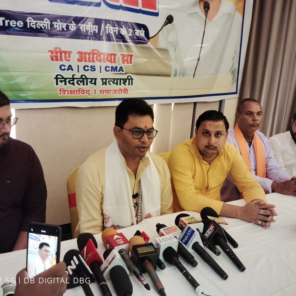 भाजपा से टिकट नहीं मिला, निर्दलीय मैदान में उतरे सीए:दरभंगा में बोले प्रत्याशी- भाजपा का समर्थक हूं, टिकट नहीं मिला तो भी लड़ूंगा
