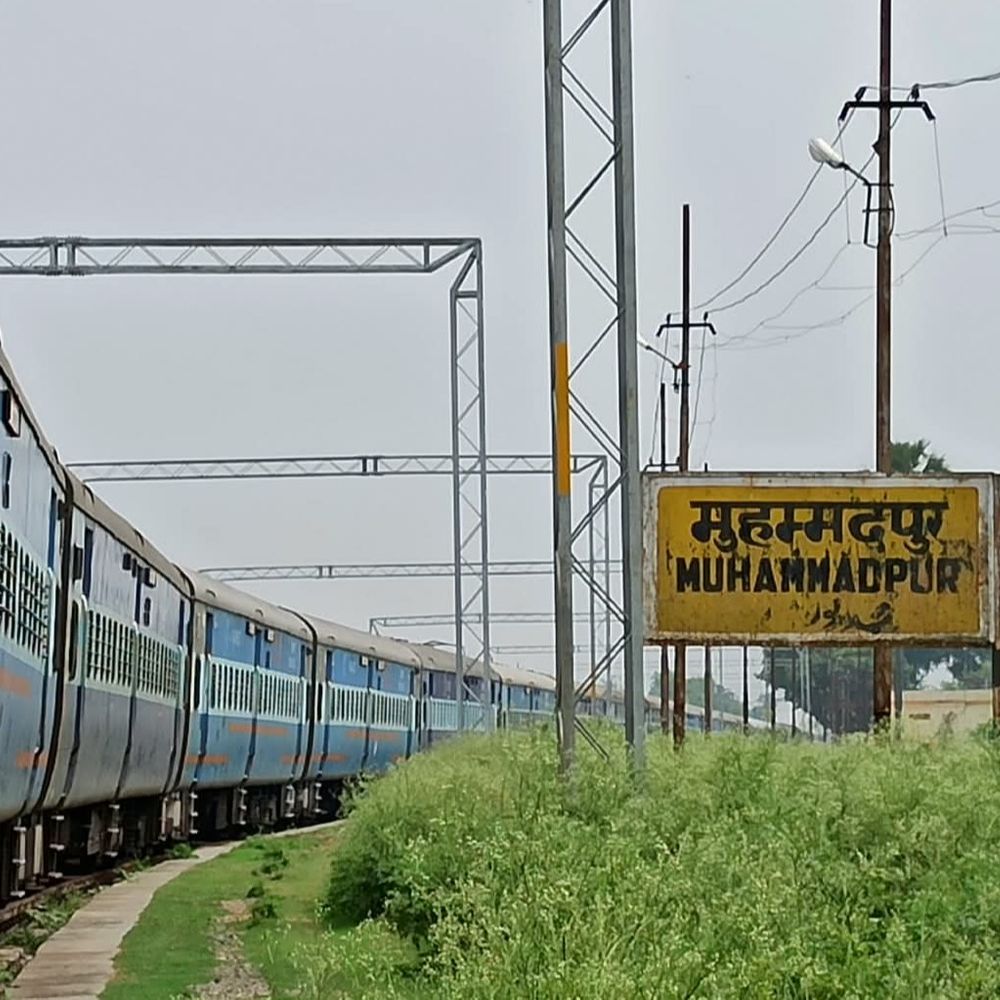 दरभंगा- गोपालपुर रेलवे गुमटी पर 4 दिन बंद रहेगा रास्ता:रात 10 से सुबह 6 बजे तक बंद रहेगा सड़क, 14 से 17 अक्टूबर तक चलेगा अनुरक्षण कार्य