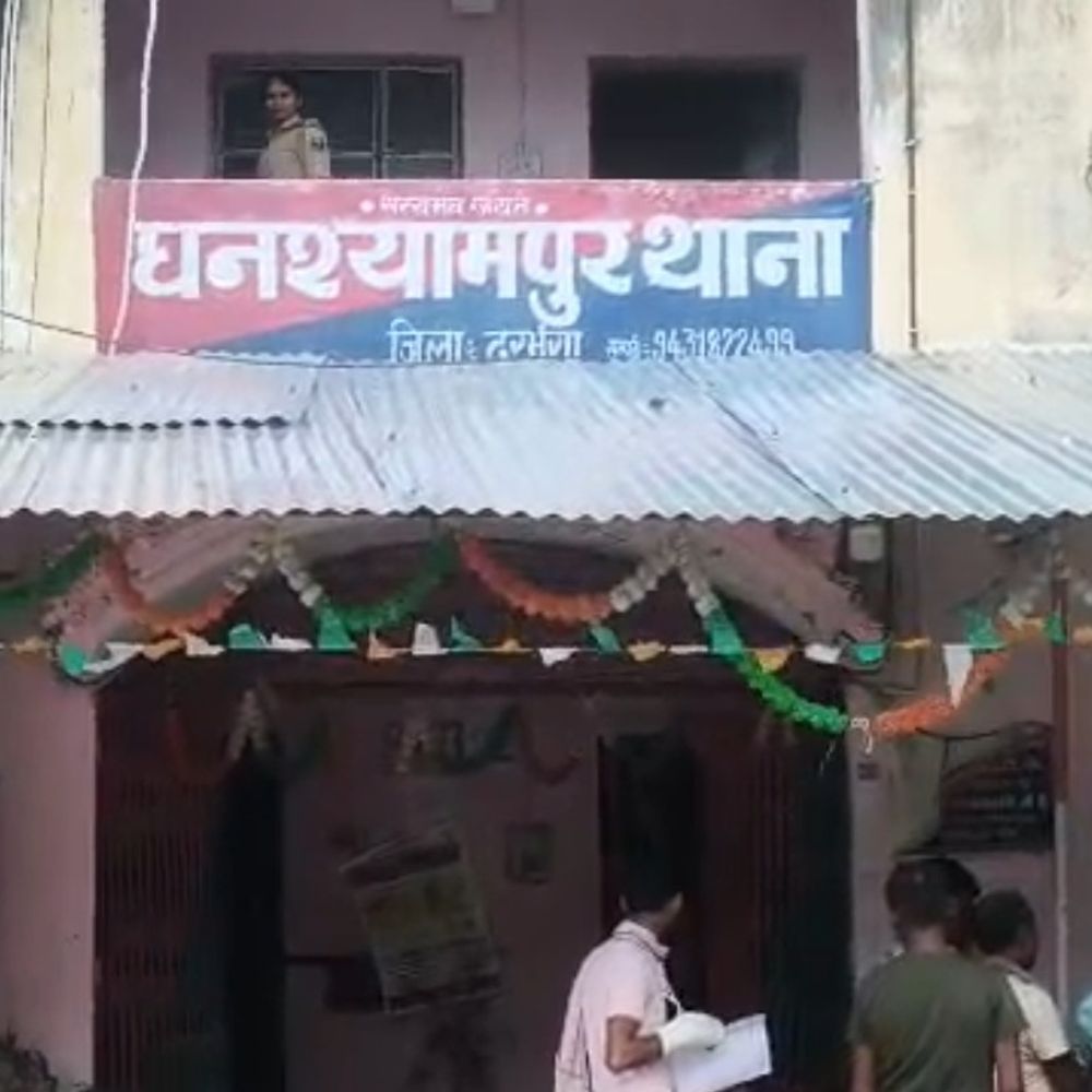 दरभंगा- युवती से एक साल तक दुष्कर्म का आरोप:गर्भवती होने पर किया किडनैप, जहरीला इंजेक्शन देने का आरोप; आरोपी ने कोर्ट में किया सरेंडर