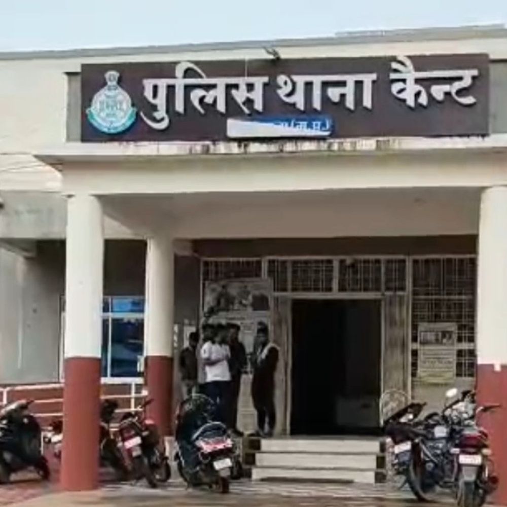 स्कॉलरशिप में मिले ₹36 लाख डकार गया स्टूडेंट:यूके की ग्लासगो यूनिवर्सिटी में पढ़ने के लिए मिली थी OBC छात्रवृत्ति; विभाग ने छात्र पर कराई FIR