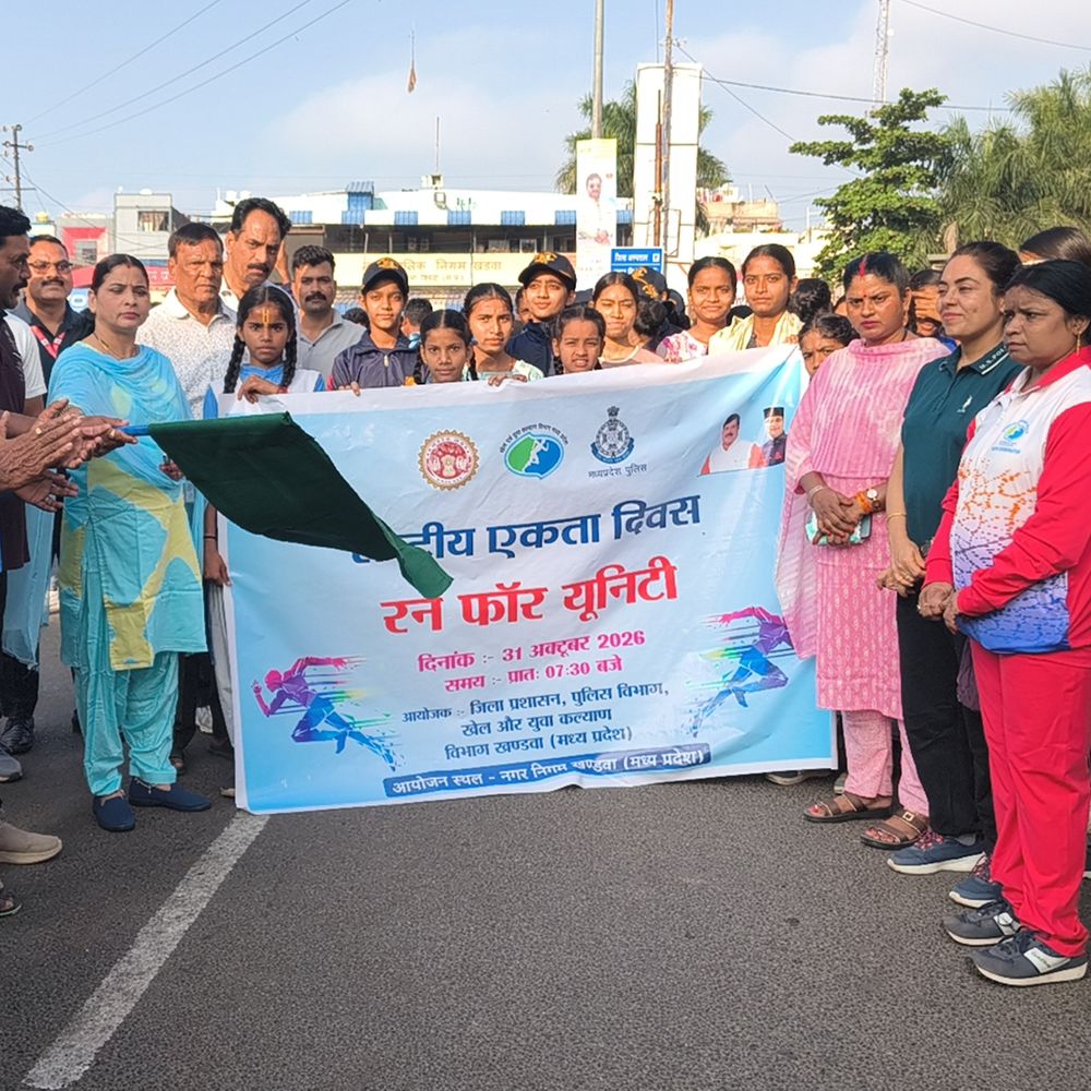 सरदार पटेल की जयंती पर निकली ‘रन फॉर यूनिटी’:विधायक ने दिखाई हरी झंडी; महापौर-BJP अध्यक्ष नहीं पहुंचे