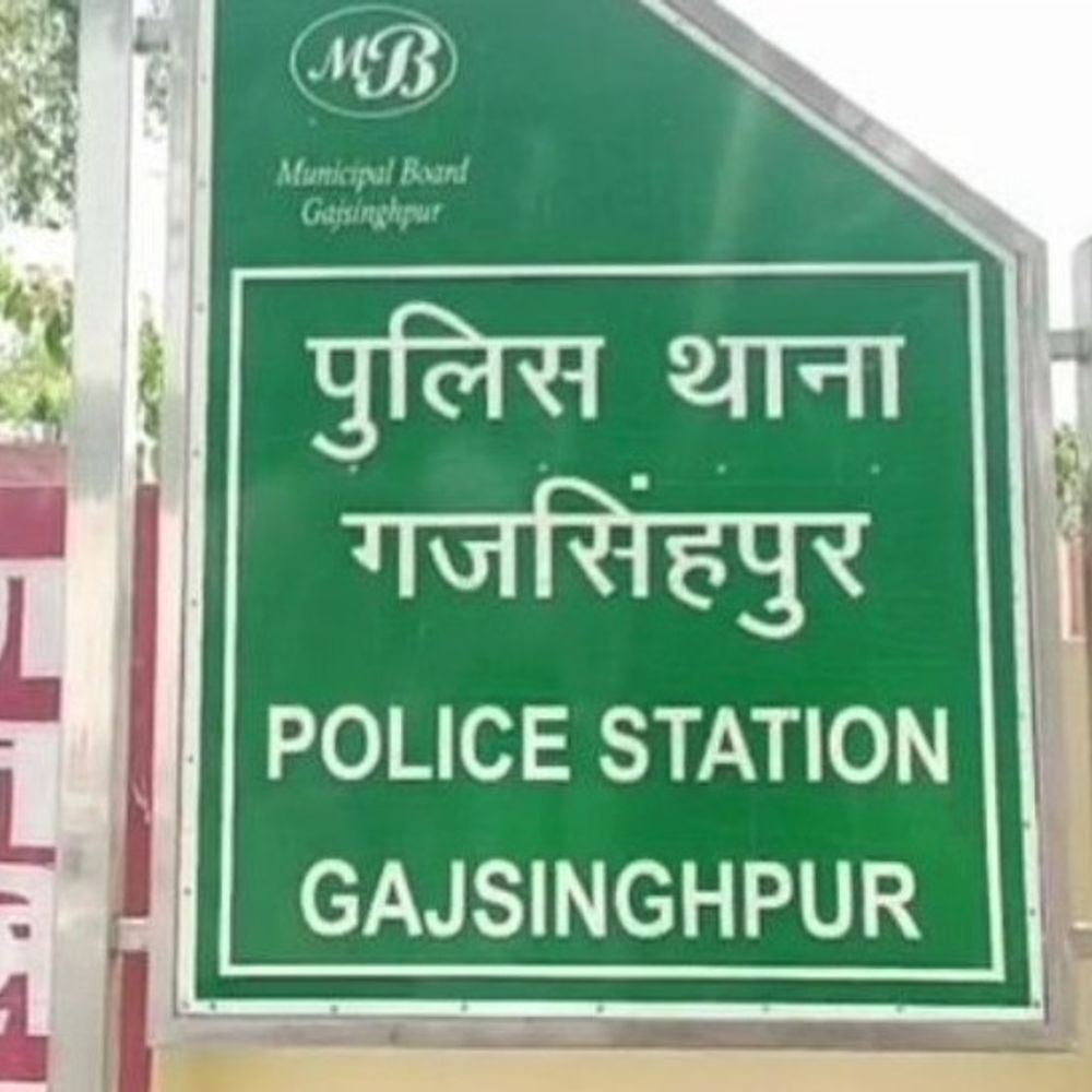 दिव्यांग-कोटे से नौकरी का आरोप, SOG शिकायत पर केस दर्ज:मेडिकल जांच में 10 प्रतिशत दिव्यांगता सामने आने का दावा