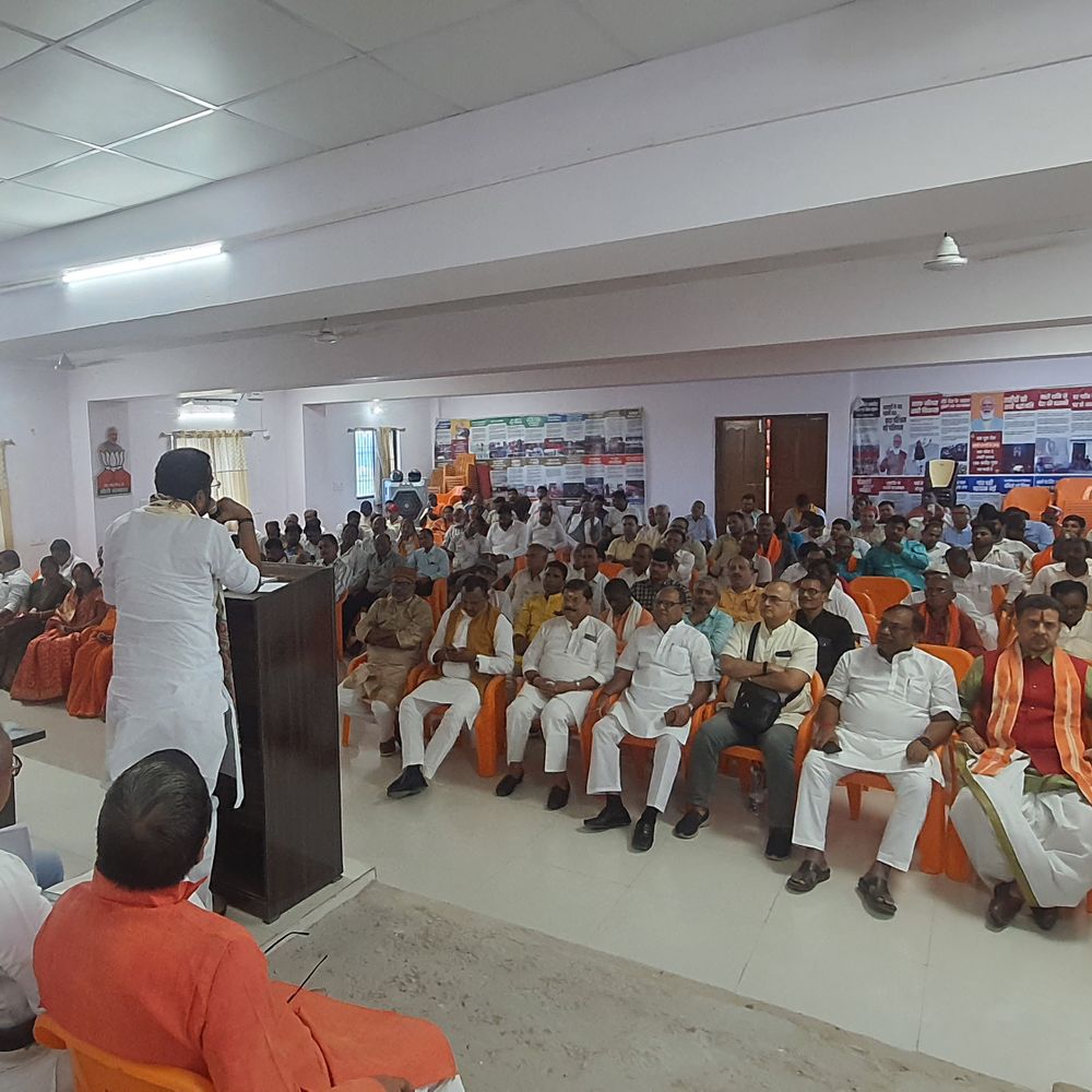 भाजपा की पदयात्रा,10 हजार से अधिक कार्यकर्ता होंगे शामिल:जनसंपर्क कार्यक्रम चलेगा, बैठक कर अभियान की बनाई रणनीति