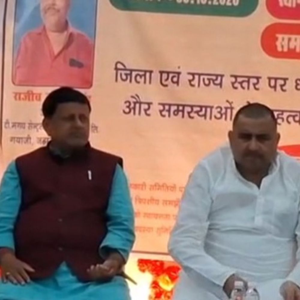 धान खरीद पर आर-पार के मूड में पैक्स अध्यक्ष:15 नवंबर से अनिश्चितकालीन हड़ताल की चेतावनी, 174 करोड़ के अतिरिक्त ब्याज से 29 पैक्स डिफॉल्टर