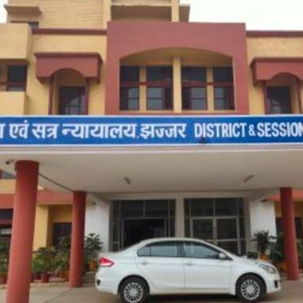 चेक बाउंस पड़ा भारी, 6 महीने की जेल:झज्जर में ट्रैक्टर के लिए लिया था 4 लाख का लोन,कोर्ट ने दिए 4.50 लाख देने के आदेश