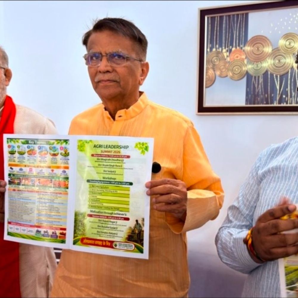 झज्जर में 23 अक्टूबर को हसनपुर में एग्री लीडरशिप समिट:ओपी धनखड़ ने दी जानकारी,केंद्रीय कृषि मंत्री होंगे शामिल; किसानों की जमीन बचाने और आमदनी बढ़ाने पर फोकस
