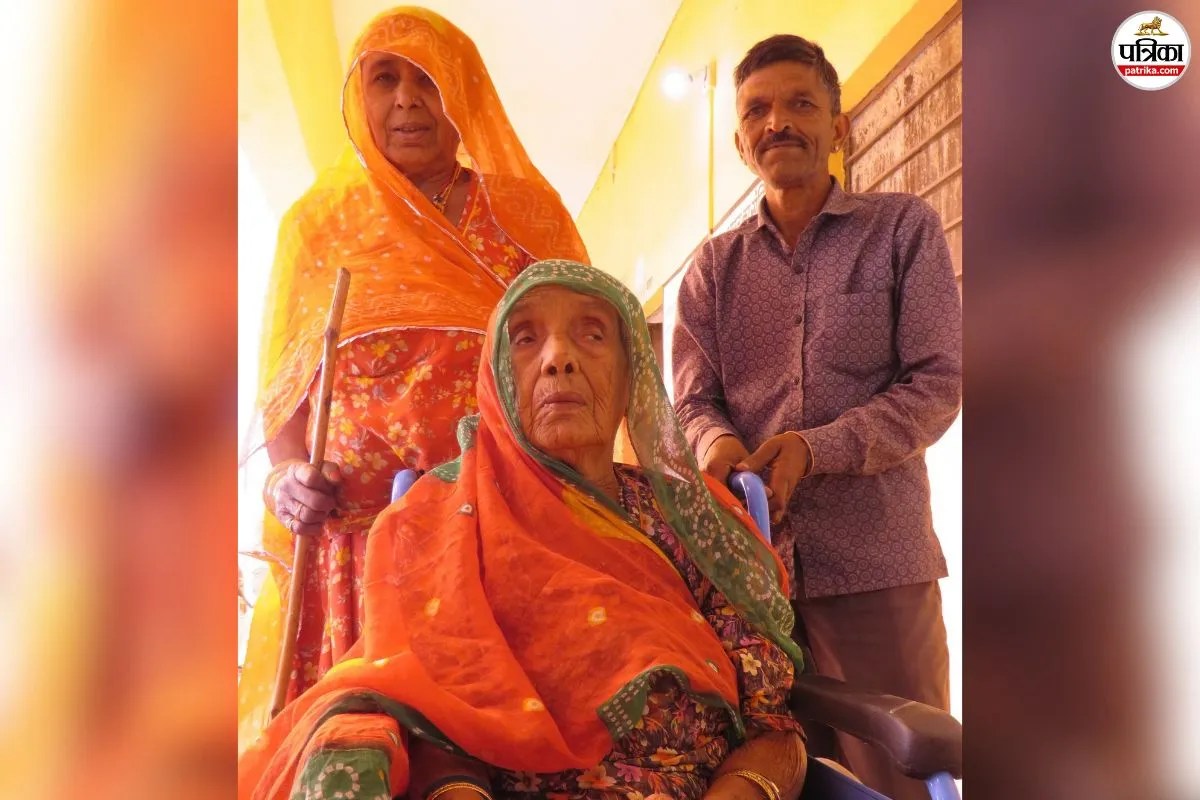 Rajasthan: 101 साल की सतरी बाई का लोकतंत्र के प्रति गजब का जज्बा, 2 दिन के कठिन पहाड़ी रास्ते को पार कर किया मतदान