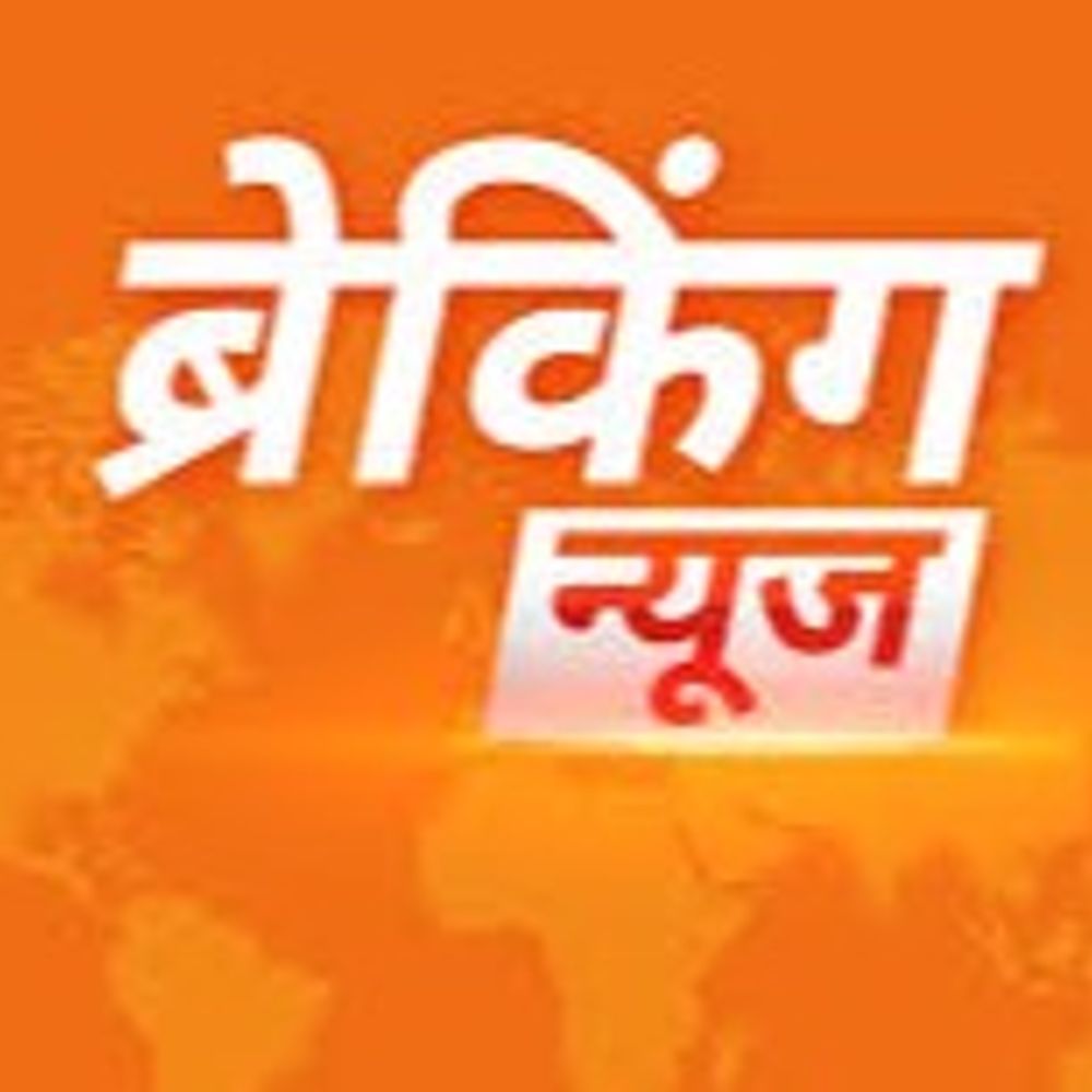 रेवाड़ी में मारपीट में घायल युवक की मौत:ब्लॉक समिति वाइस चेयरमैन पर हत्या का आरोप; दो आरोपी गिरफ्तार