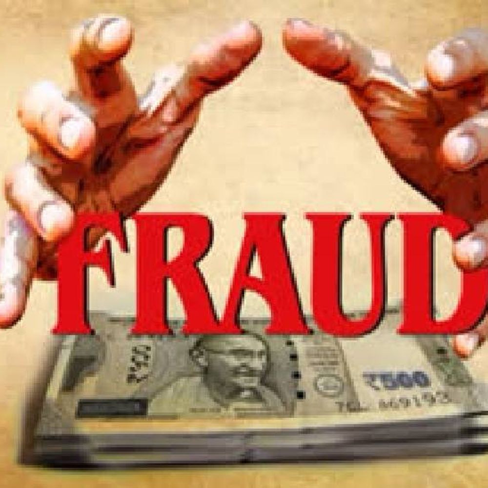 नालंदा में बेरोजगार युवकों को ठग रहे साइबर फ्रॉड:विदेश-निजी कंपनियों में नौकरी का देते लालच, मोबाइल भी हैक कर लेते