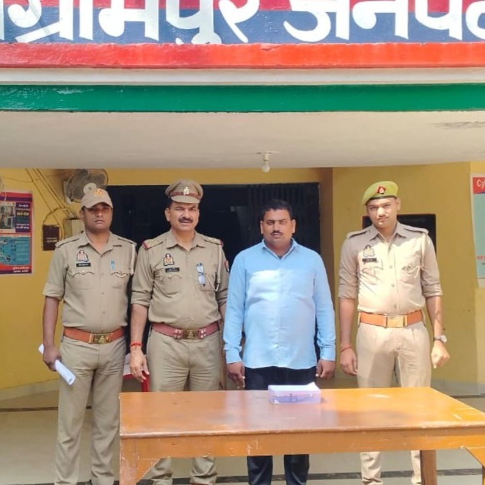 14 मुकदमों वाला शातिर बदमाश गिरफ्तार:’ऑपरेशन चक्रव्यूह’ में कार्रवाई, अंतरजनपदीय आरोपी के पास मिला तमंचा-कारतूस