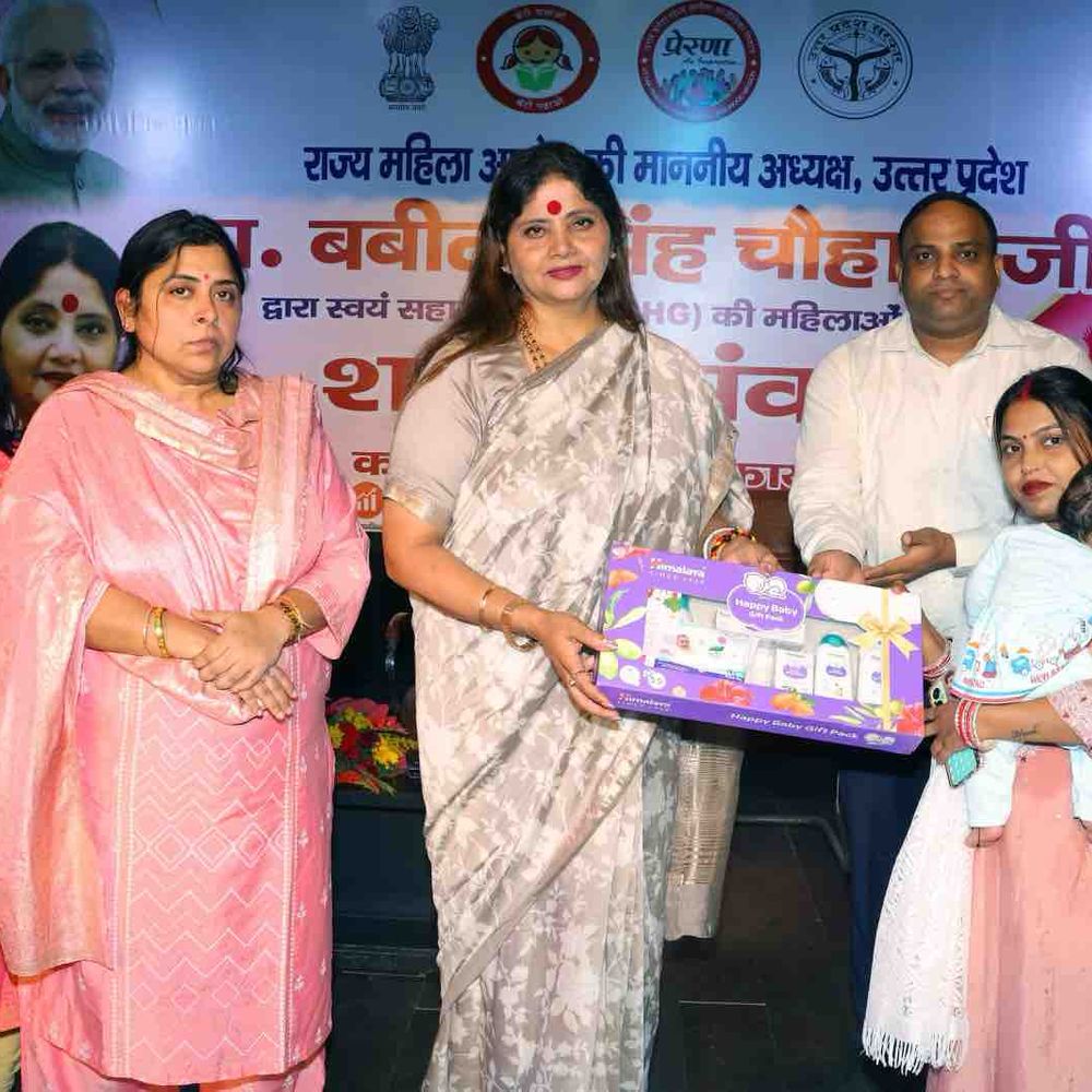 गाजियाबाद में 5 बेटियों का जन्मोत्सव मनाया:महिला आयोग अध्यक्ष ने महिलाओं से संवाद कर आत्मनिर्भर बनने को प्रेरित किया