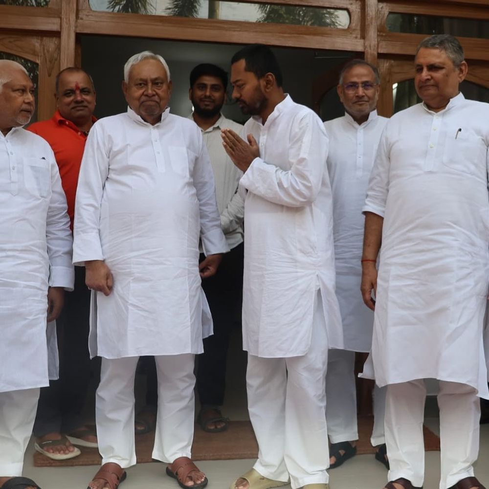 MLC चुनाव: नालंदा में एनडीए का शक्ति प्रदर्शन:निशांत कुमार जेडीयू प्रत्याशी नीरज कुमार के लिए मांगेंगे वोट; पटना से पिता का आशीर्वाद लेकर निकले
