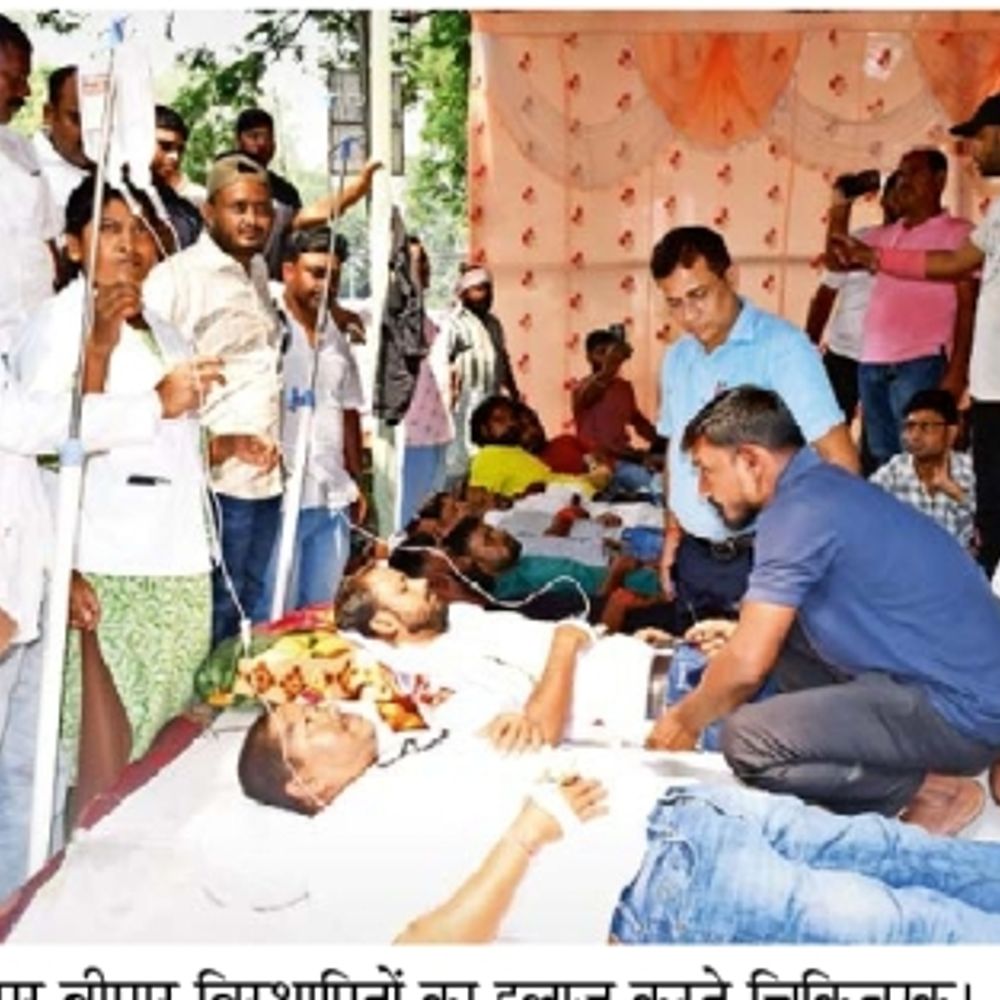 नौकरी की मांग को लेकर विस्थापित भूख हड़ताल पर, 6 की तबीयत बिगड़ी