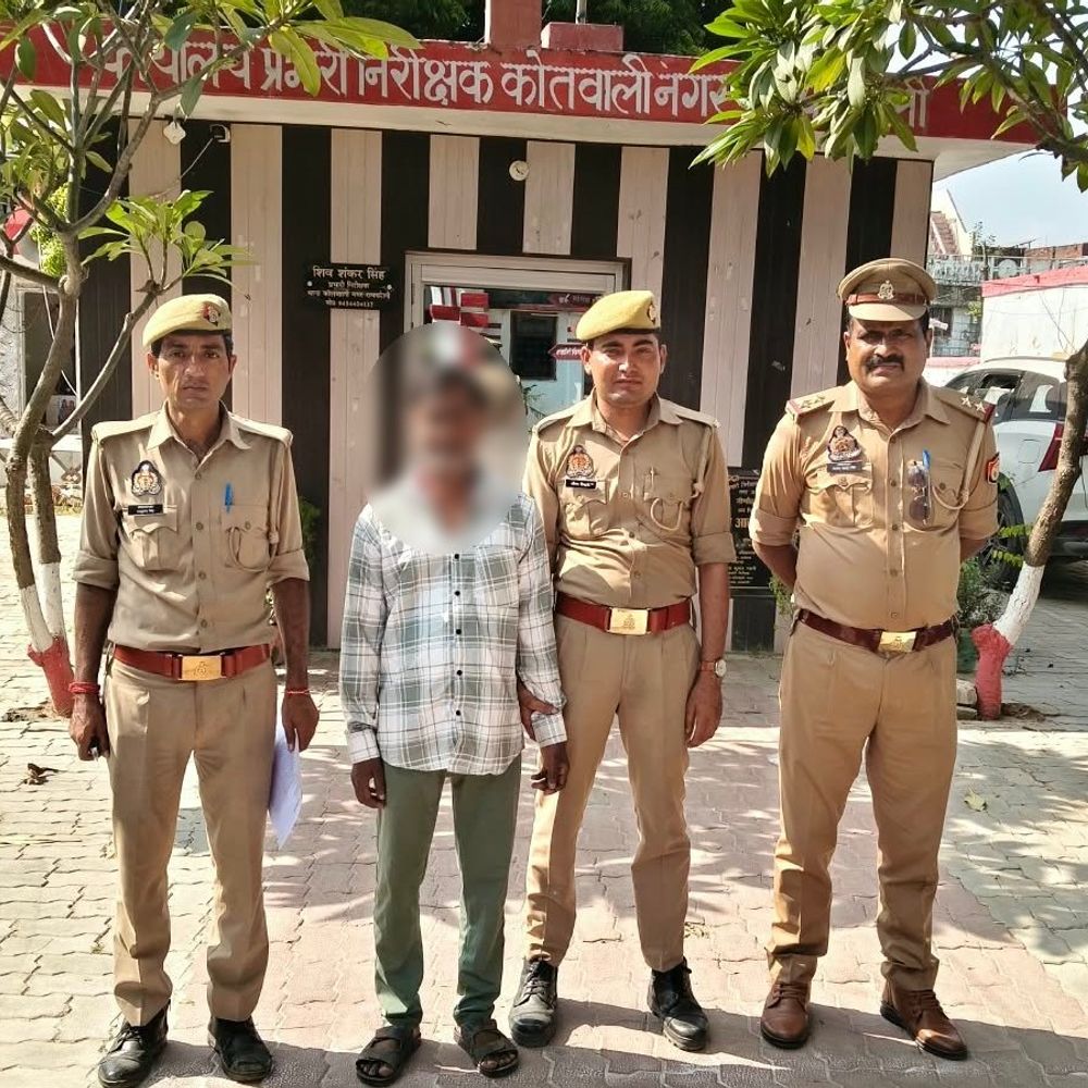 रायबरेली में फर्जी लोन दिलाने वाले गिरोह का आरोपी गिरफ्तार:48 फर्जी खातों का खुलासा, बैंक को लगाया लाखों का चूना