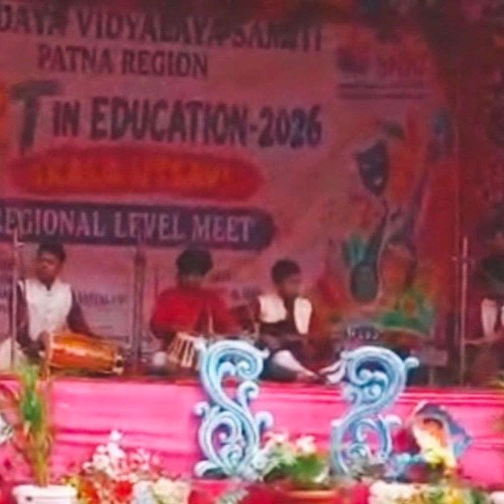 जेएनवी शेखपुरा के छात्रों ने आर्केस्ट्रा में जीता पहला स्थान:राष्ट्रीय कला उत्सव के लिए चयनित, कथक में भी सलोनी का शानदार प्रदर्शन
