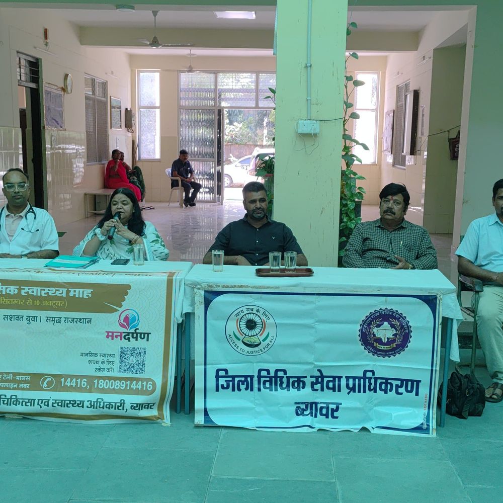 मानसिक स्वास्थ्य पर खुलकर बात करने का संदेश:तनाव के लक्षण पहचानें, समय पर लें इलाज; नर्सिंग प्रशिक्षण केंद्र में बताए अधिकार