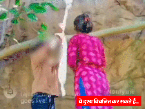 गुजरात के दाहोद में प्रेमी जोड़े ने सुसाइड किया:इंस्टग्राम पर लाइव आए, 50 लोगों के साथ परिवार वालों ने भी देखा