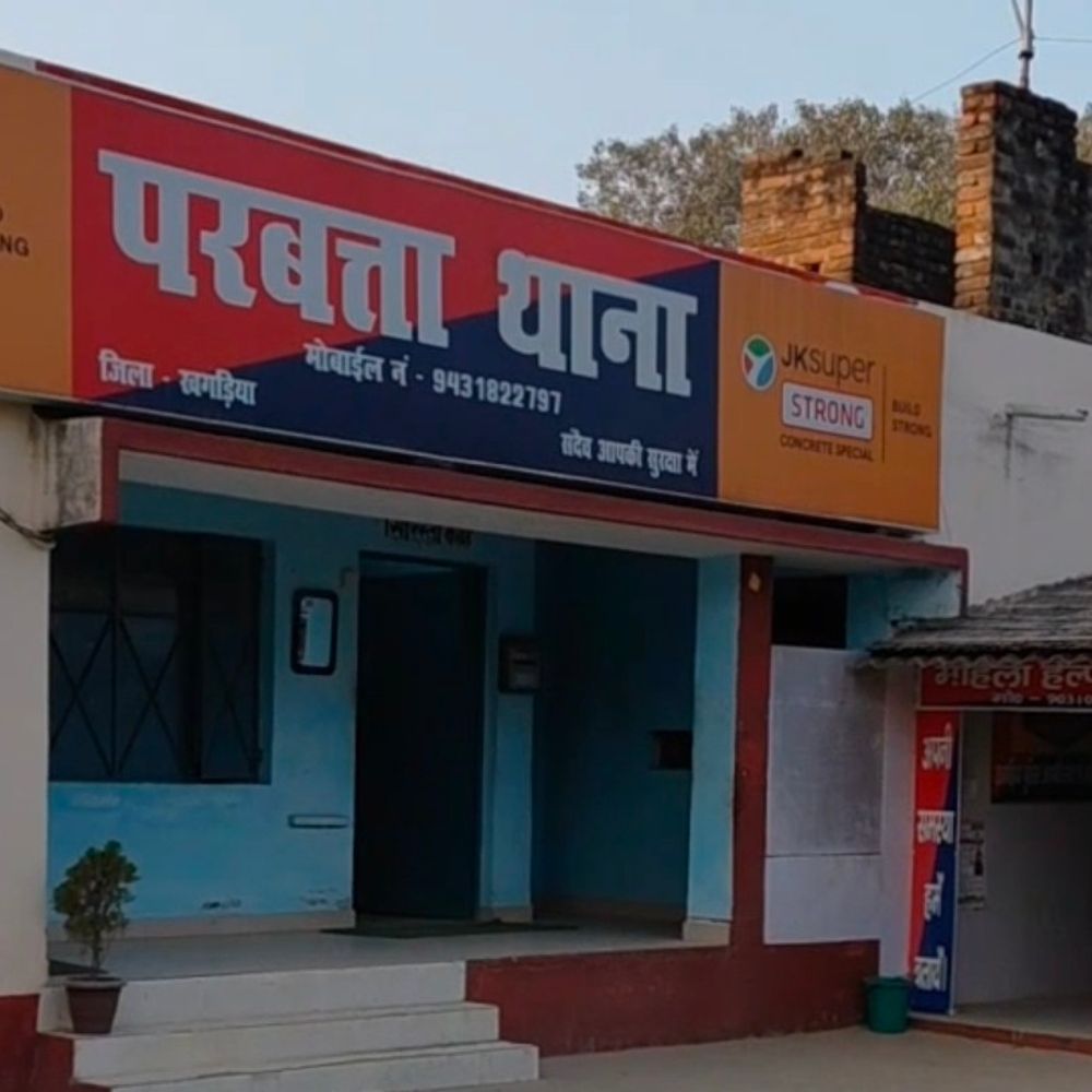 खगड़िया में बाइक की डिक्की से एक लाख रुपए गायब:खाद दुकान के आगे की घटना, बैंक से रुपए निकालकर लौट रहे थे घर