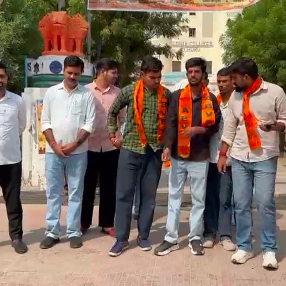 लोहिया कॉलेज में एबीवीपी ने किया प्रदर्शन:कार्यकर्ताओं ने ‘अराजकता हटाओ, लोकतंत्र अपनाओ’ के नारे लगाए
