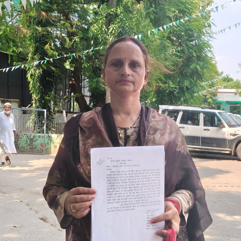 महिला की खरीदी जमीन पर मंदिर को लेकर विवाद:SP से मदद मांगी, पुलिस बोली- दोनों पक्षों की सहमति से सुलझ चुका है मामला