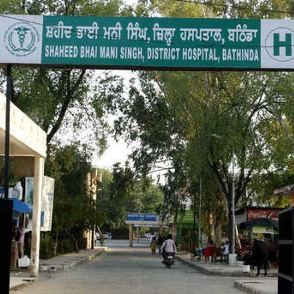 बठिंडा को HIV रोकथाम में राज्य स्तरीय सम्मान:95-95-95 लक्ष्य में बेहतर प्रदर्शन, चंडीगढ़ में स्वास्थ्य मंत्री ने किया सम्मानित