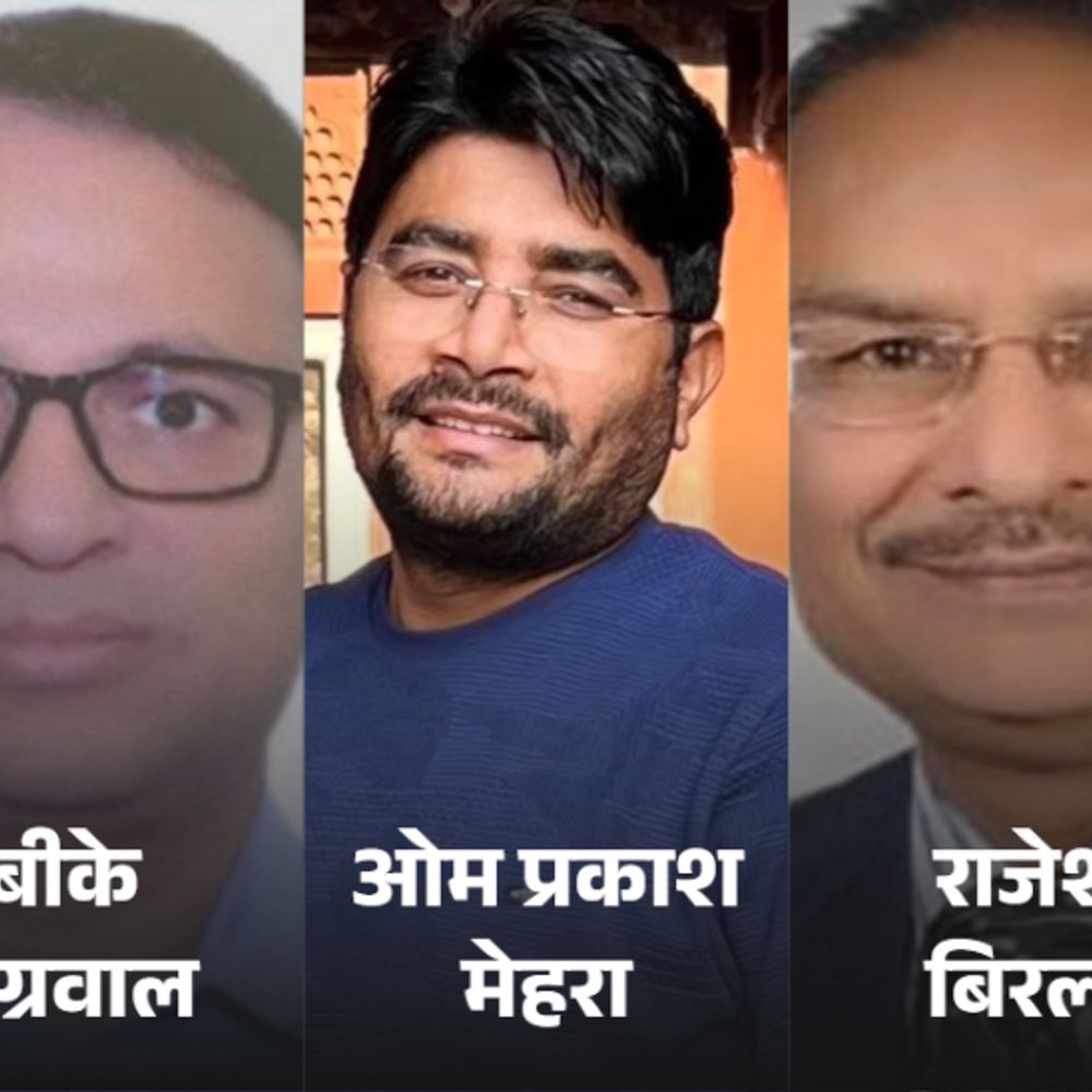 कोटा में आज से मेगा प्रॉपर्टी एक्सपो-26:ऑन-स्पॉट बुकिंग पर 1 लाख रुपए तक मिलेगी छूट, प्लॉट्स-फ्लैट्स से लेकर लग्जरी घरों तक का विकल्प