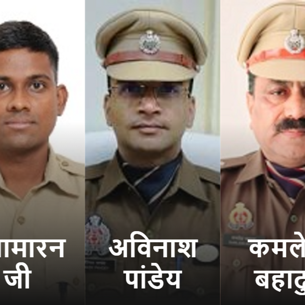 मऊ के तीन पूर्व एसपी के खिलाफ विभागीय जांच शुरू:सुप्रीम कोर्ट के आदेश पर शासन हरकत में, एटा के एसपी की कुर्सी खतरे में