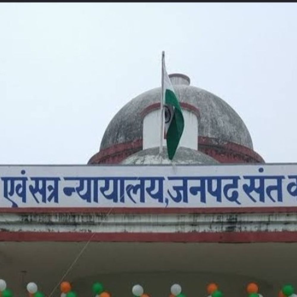 ट्रैक्टर चालक को बकाया मांगने पर पोखरे में डुबोकर मारा:कोर्ट के आदेश पर 5 हजार रुपये के लिए 4 लोगों पर हत्या का केस